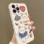 CASE GALAXY A12