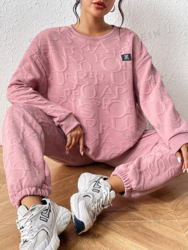 Sweatpants طقم